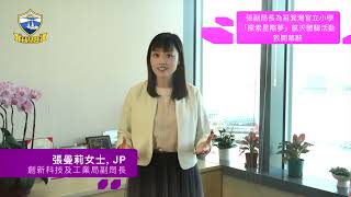 YouTube 影片 Bb2ENuMj6M4