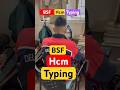 BSF HCM Typing Practice 🖥️ | CRPF, Delhi Police & More
