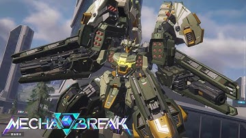 【Mecha Break Playtest】Stego/劍龍/ステーゴ  MVP Gameplay