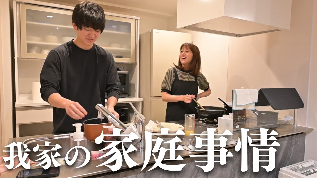 ストレスフリーで生きるために私達が行なっていること。