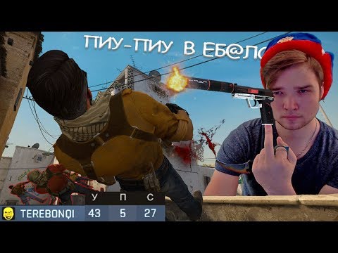 CS:GO - ОНИ РЕАЛЬНО ПОДУМАЛИ ЧТО Я ЧИТЕР! (КАМБЭК)