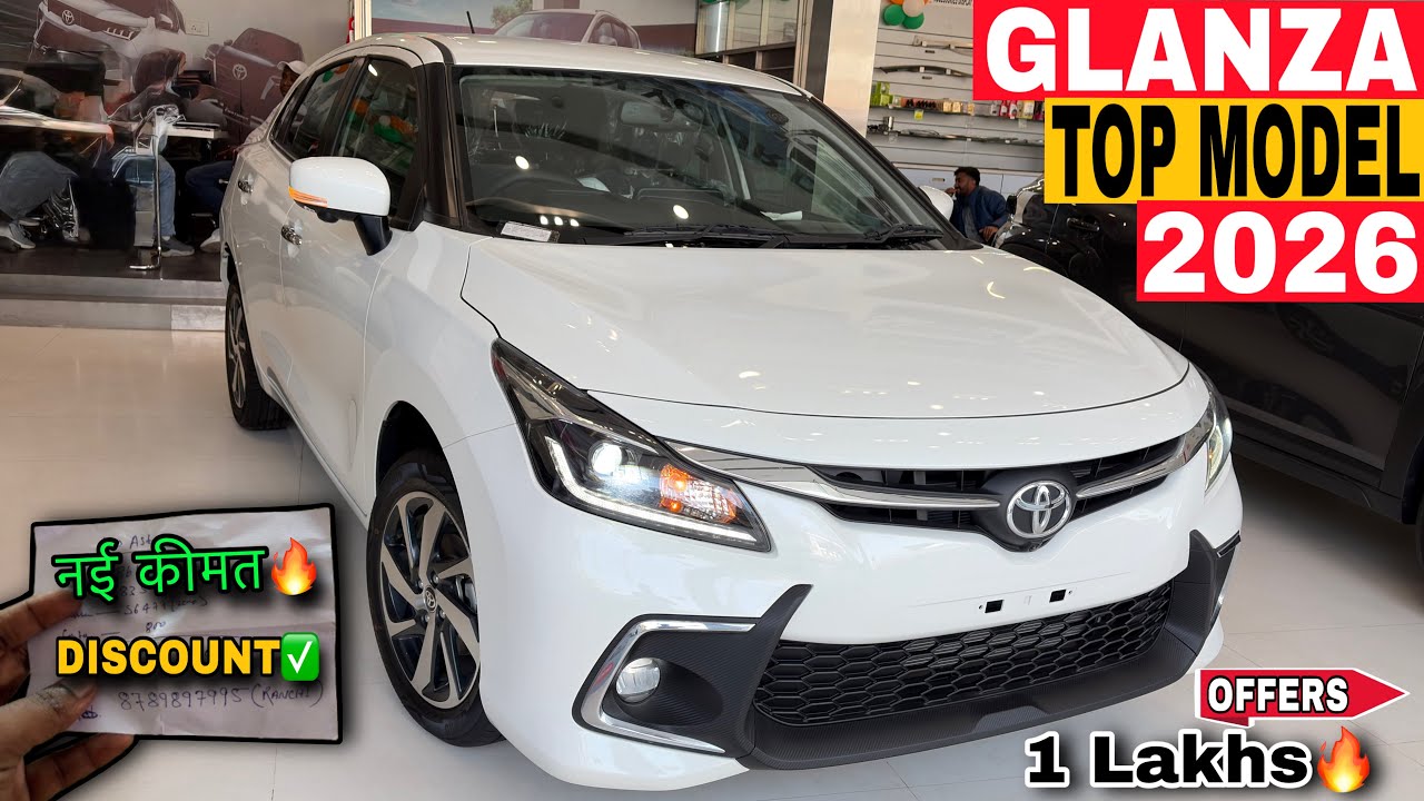 New Toyota Glanza V Top Model 2026 ✅ On-Road Price🔥Details | Toyota Glanza Top Model Full Review’s 