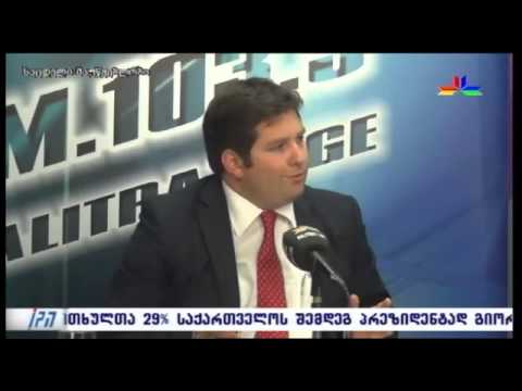 სამართლის სახელით 15-07-2013