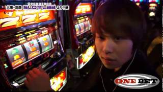 ONE BET #12 20121030