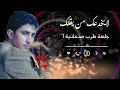 لايخدعك من يقلك نادر الجرادي جلسة طرب صنعانية ٦ الجودة الاصلية