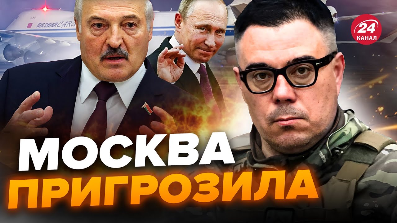 😮Заметили! В БЕЛАРУСЬ прибыл ВОЕННЫЙ груз из КИТАЯ / ВАЖНОЕ решение для ...