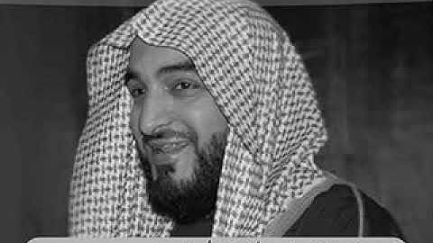 سورة النازعات 79  الشيخ طارق الحواس