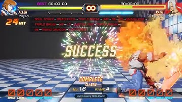 Fighting EX Layer - Challenges (trials) - Allen Snider