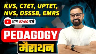 Pedagogy मैराथन | 9 | EMRS Pedagogy | EMRS New Vacancy 2025 | CTET Pedagogy | Pedagogy for DSSSB
