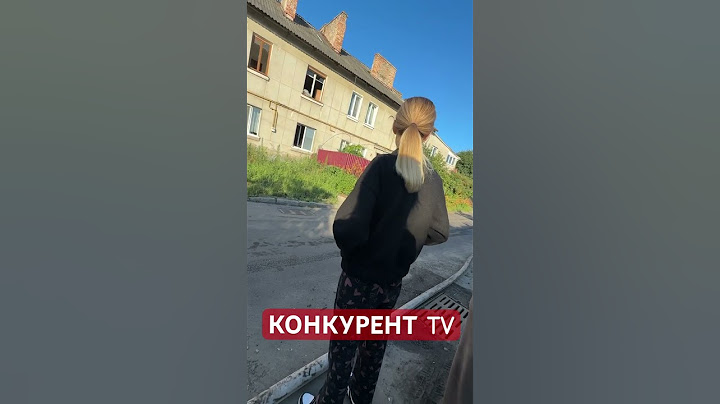 🥺"Мій будинок -під окупацією, а тут - бомблять": ❗️обстріл у Луцьку