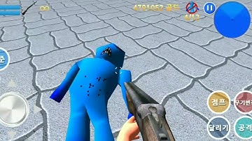 Finding Blue (KOR) walkthrough Level 7 - 4 strategy Gameplay