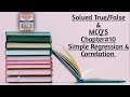 Solved True/False & MCQ's By Sher Muhammad Chaudhry ||Chapter#10