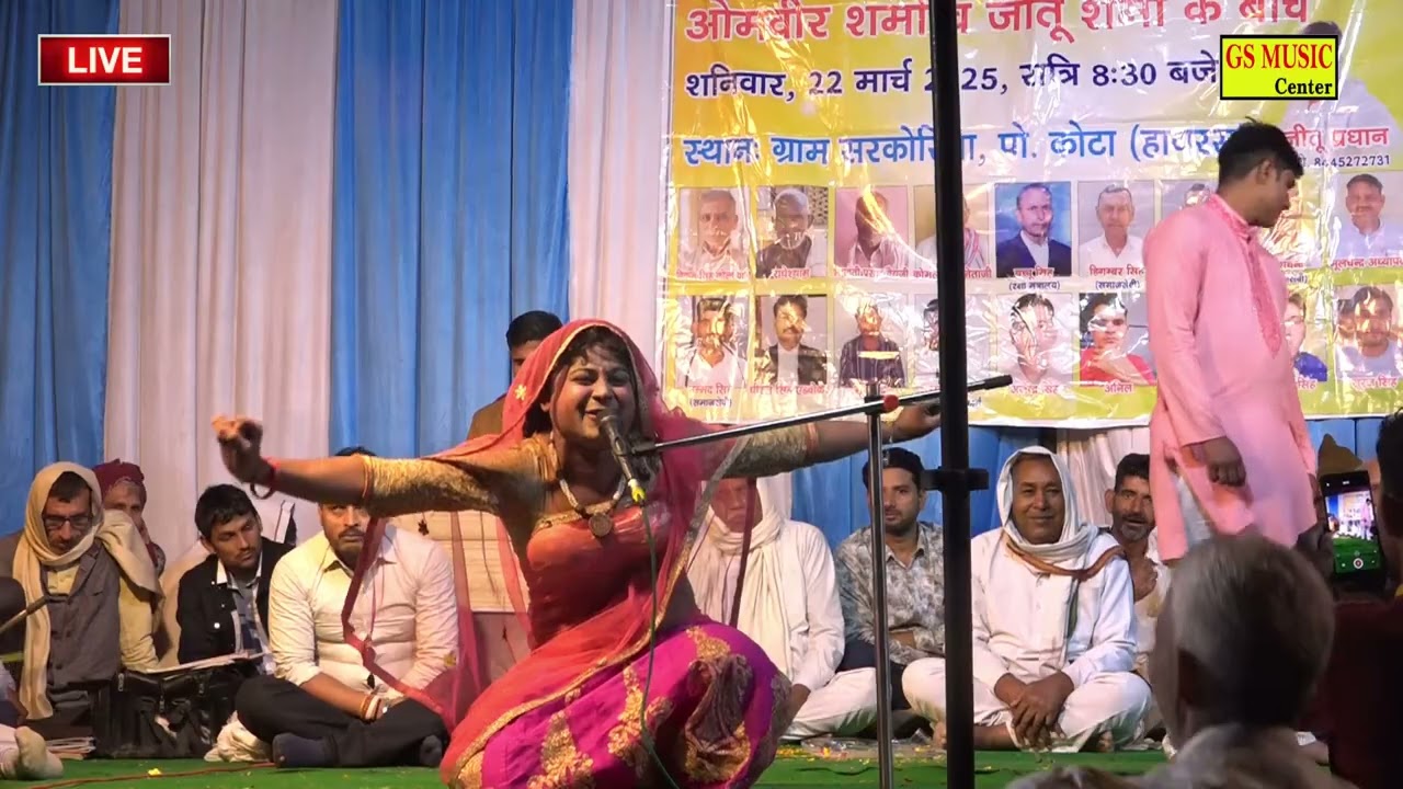 मेरो फडको कौआ री🤪 ओमवीर शर्मा का ख़तरनाक फटका🫢 रसिया दंगल 