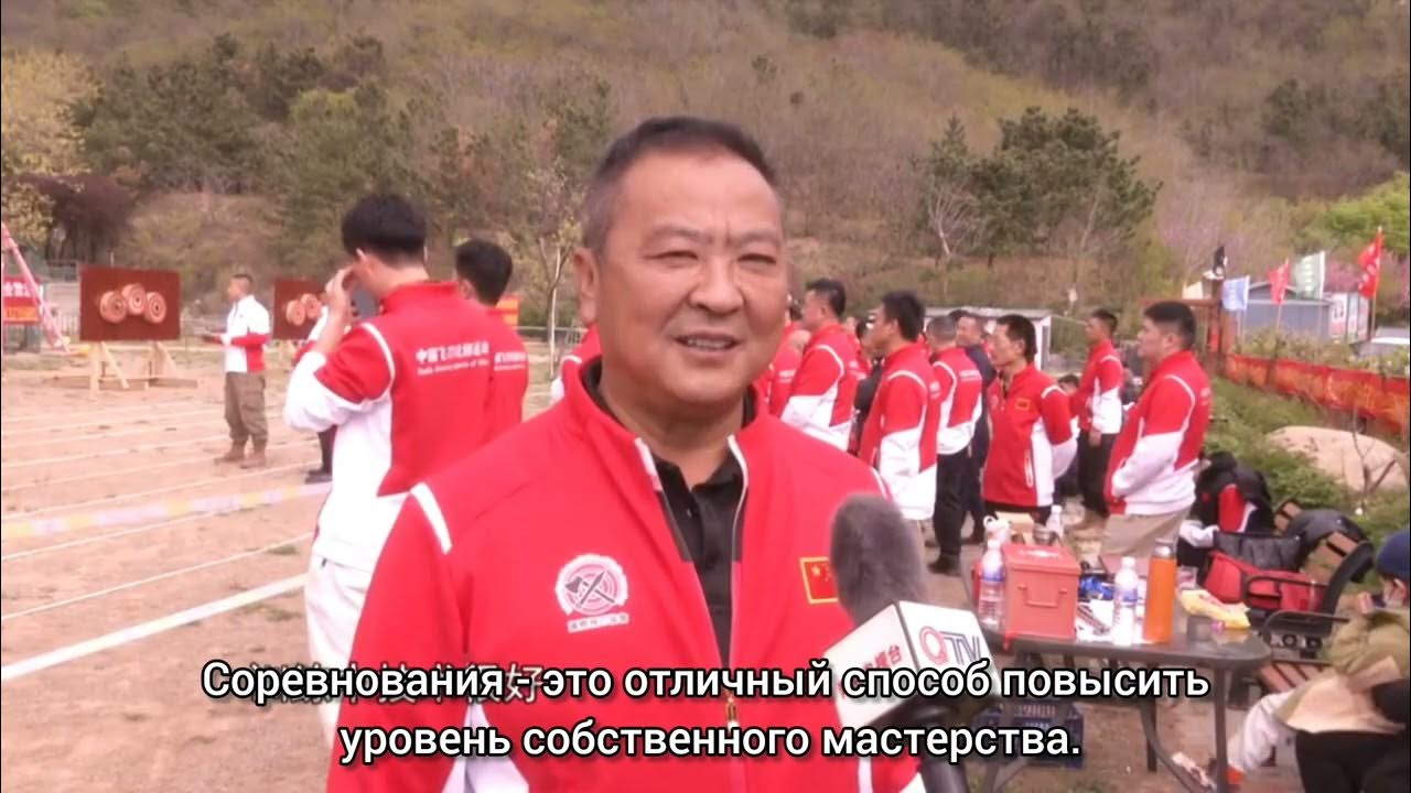 Ольга Федина .Сканф. Китай - YouTube