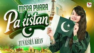 14 August Song 2026 | Mera Pyara Pakistan | Zunaisha Khan | Official Video | M Media Gold