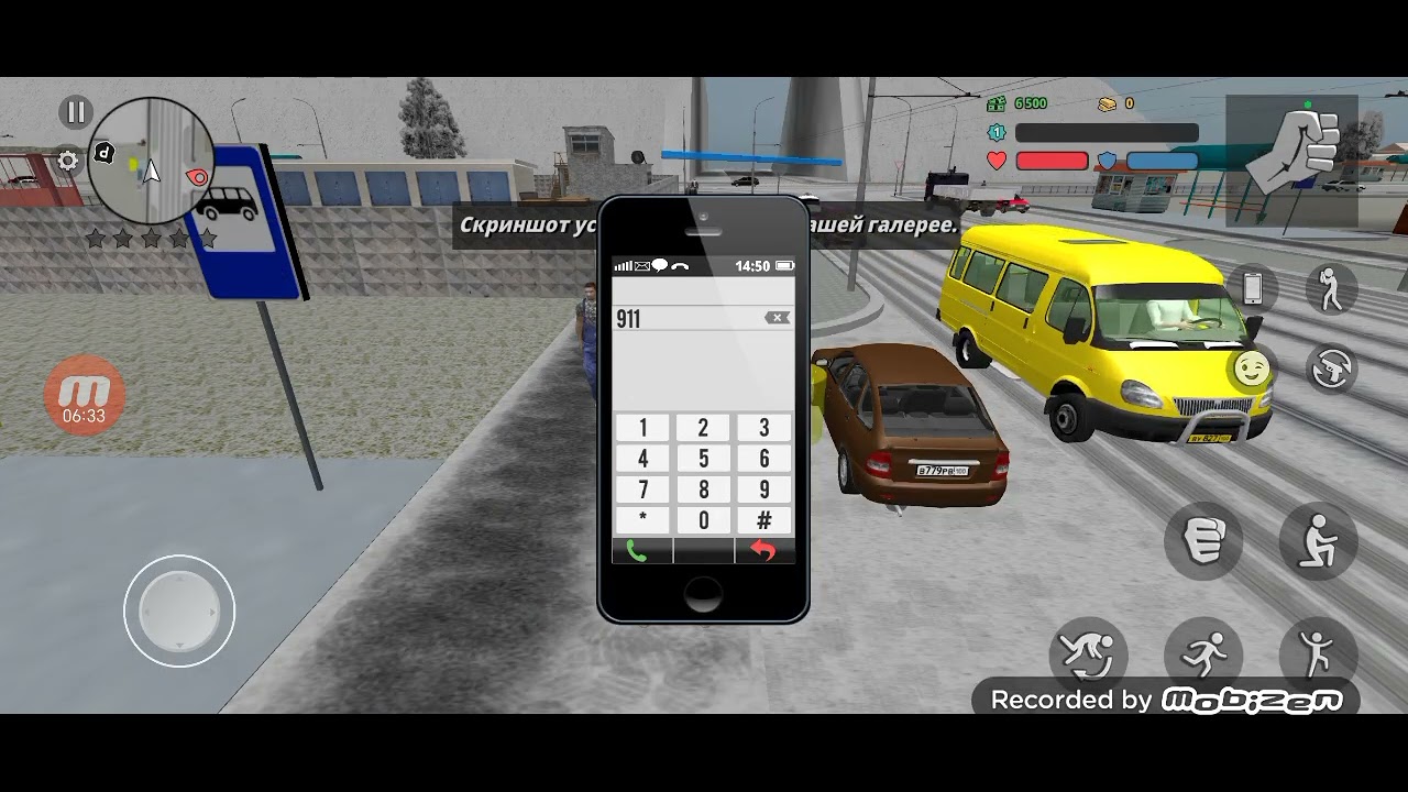 Xaxum em hetaqrqir xax