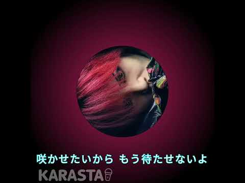 【歌ってみた】EXILE TAKAHIRO/Love Storyを歌ってみた。