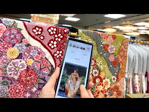 晴れ着の丸昌【店舗限定】振り袖カタログ♡振り袖展示会場をご紹介します
