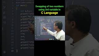 Swapping of Two Numbers in C Language #shorts #shortvideo #clanguage #swapping #interchange #coding