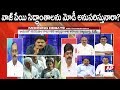 Debate: Did PM Modi following ex-PM Vajpayee theories?