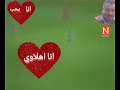 محمود حسن تريزيجيه