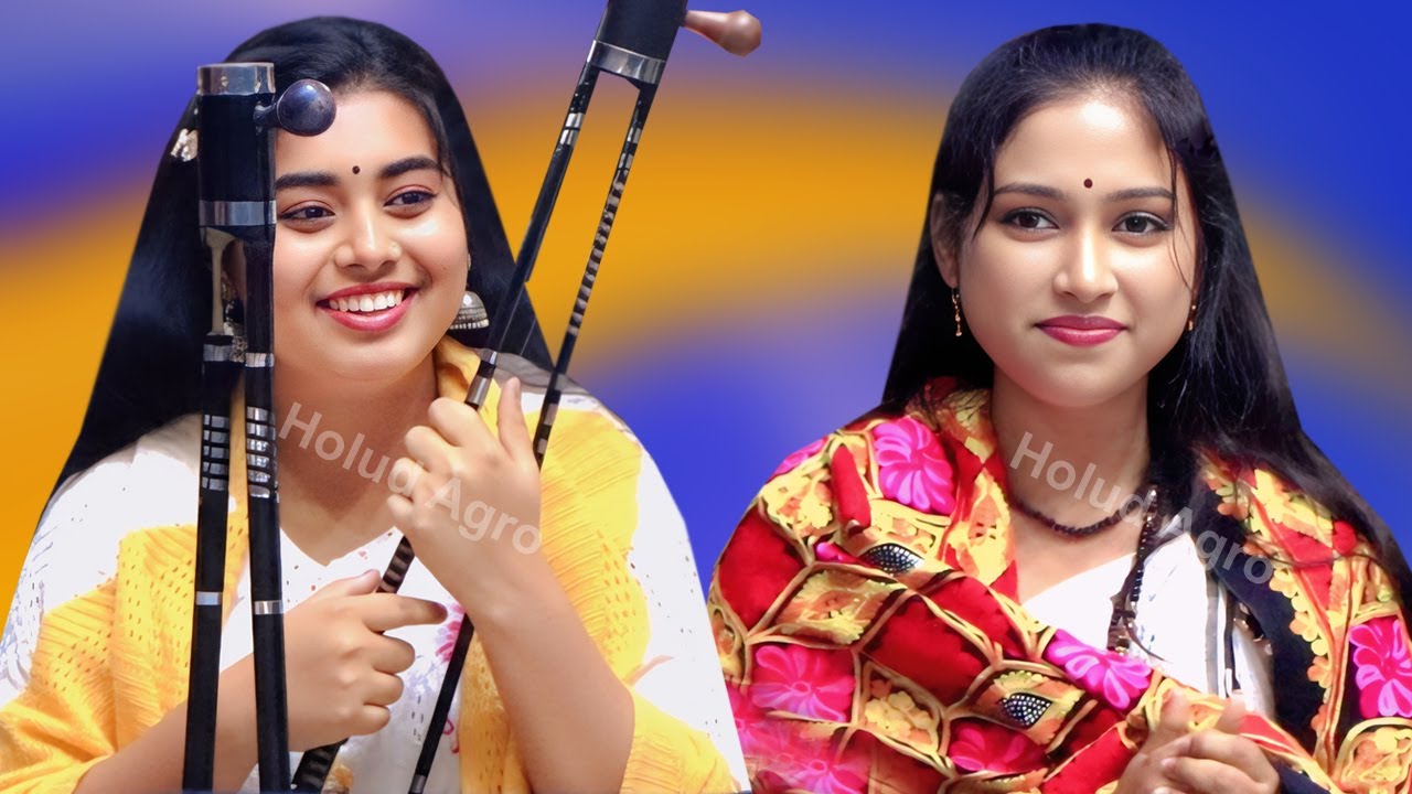 স্টেজে দুই বোনের দুষ্টুমির সাথে নাচ গান ফ্রি | টুকটুকি বাউল মিম বাউল | Holud Agro