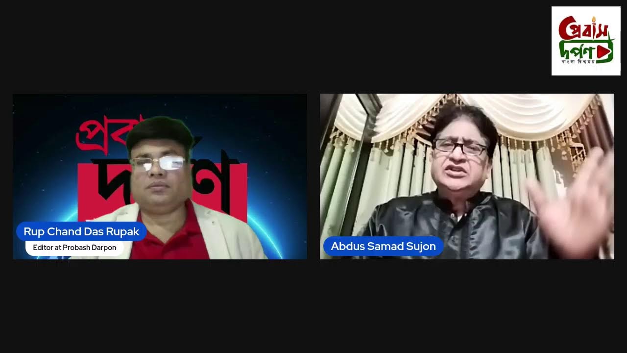 “ইরান কি আমেরিকার জন্য নতুন ভিয়েতনাম হতে যাচ্ছে?”