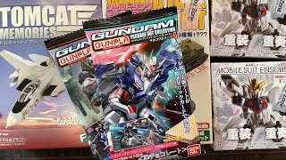 【開封】モビルスーツ アンサンブルなど開封しました❗️
