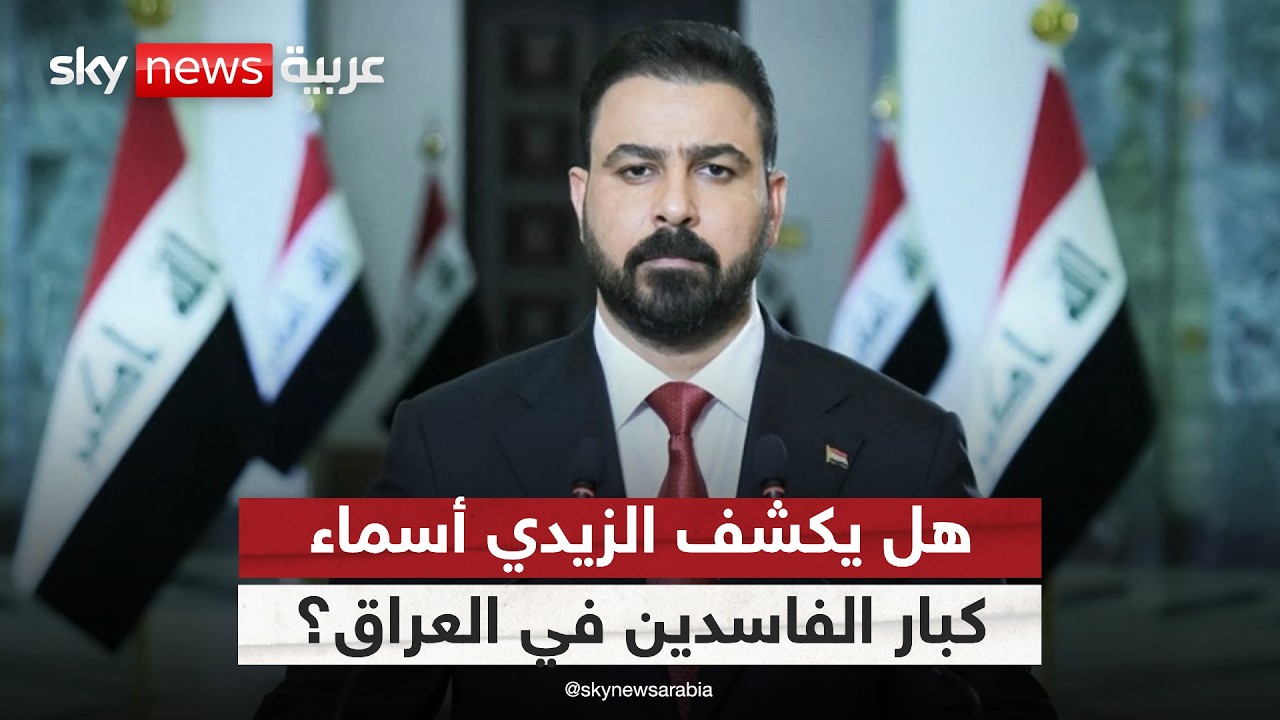 ������� �������� ����� ������ ��� ������.. �� ��� ����� �� ����� �����ѿ | #�������
 - نشر قبل 13 دقيقة