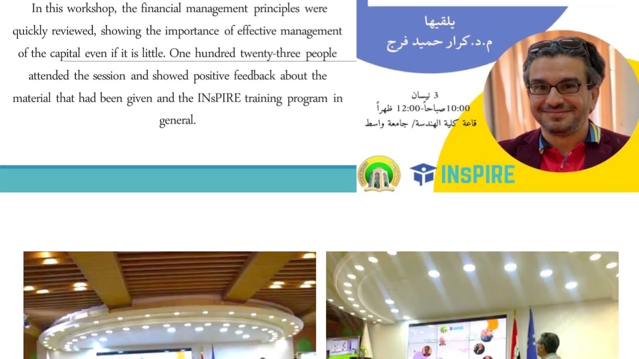 INsPIRE Project-Wasit University