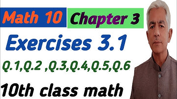 Math 10 | chapter 3 | exercise 3.1 Q.1@KhalidMehmood-sp2ql