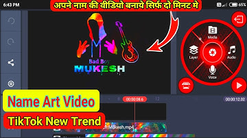 New Name Art Editing | TikTok new style | colorfull name art | kinemaster editing video |