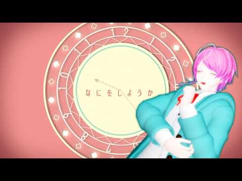 【ヒプマイMMD】シティライツ【飴村乱数】