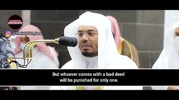 تلاوة فضيلة الشيخ د. #ياسر_الدوسري من صلاة المغرب 10 ذو الحجة 1442 ه‍