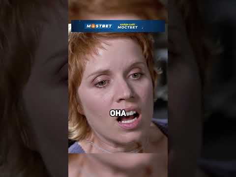 Учёные совершили ошибку😱