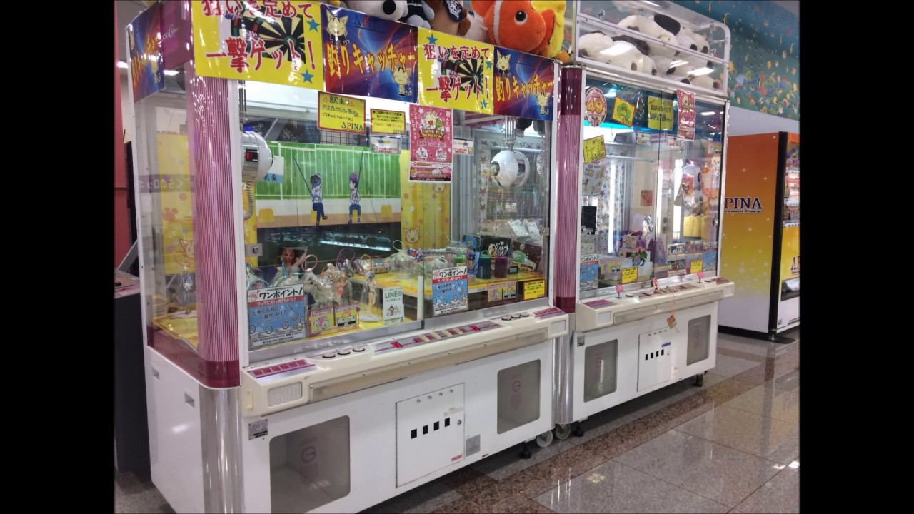 CAPRICCIO G-one 待機BGM