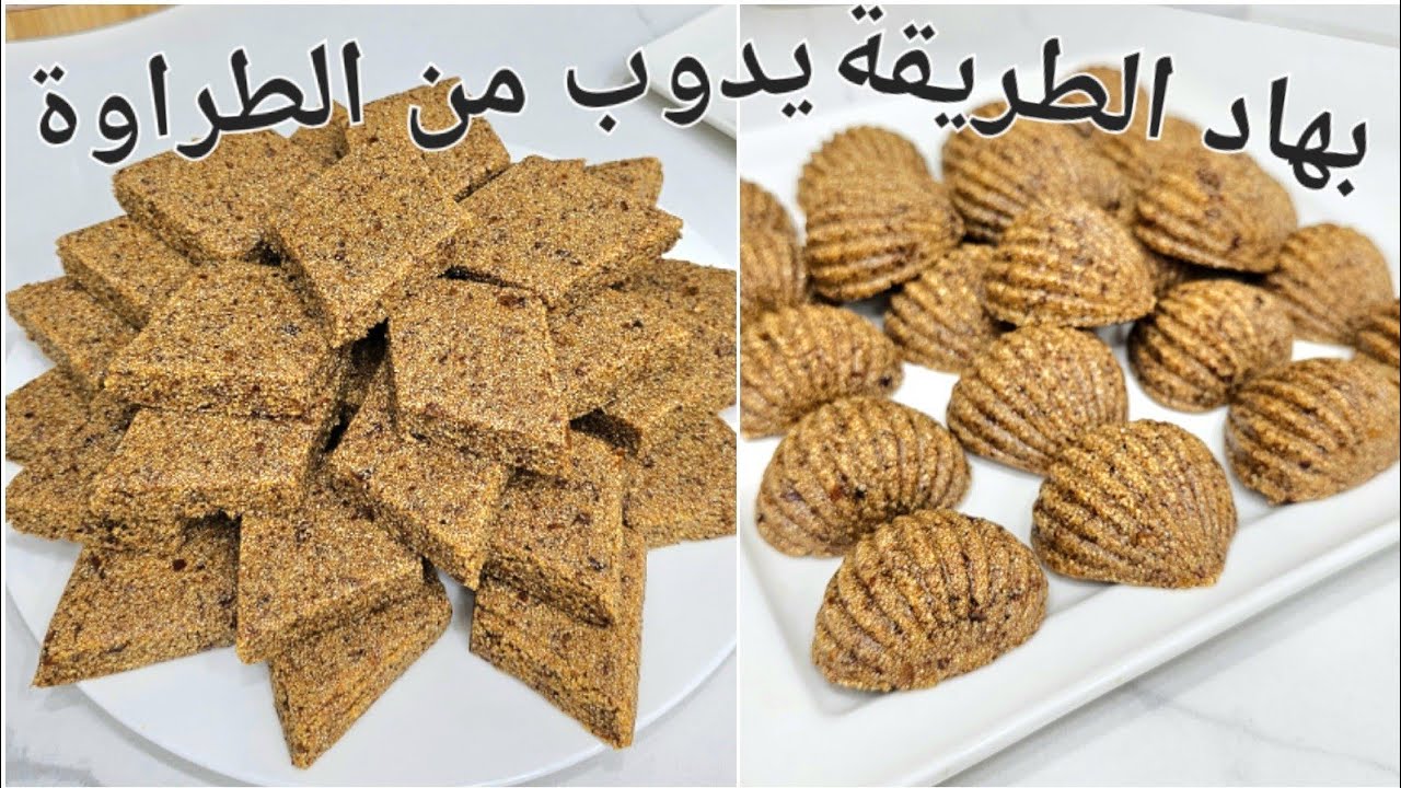 بهاد الطريقة يجيك #رفيس تاع زمان#طمينة الغرس🇩🇿#الكعبوش يدوب مشي طري برك ويبقى طري أطول مدة 