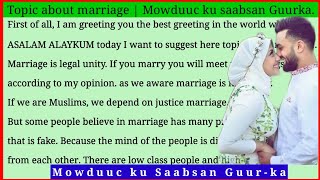 ku Baro English-ka AF-Somali || Topic about Marriage