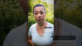 про мій закритий Клуб відповідаю  #відьма #мольфарство #езотеріка