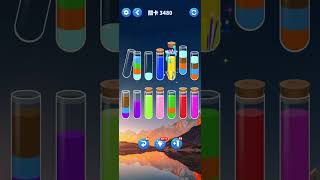 #3480 water sort 2026