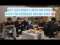 Kim Taehyung Turns 30: BTS Share an Intimate Birthday Moment on Weverse That Felt Like Family !