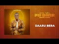 Demba Tandia - Daaru Bera (Visualizer)