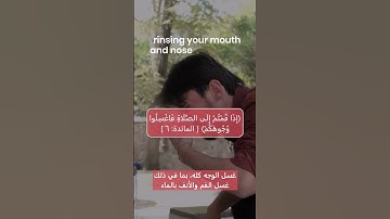 🚰 The 4 Obligatory Duties of Wudu (Ablution) – Are You Doing Them Correctly?