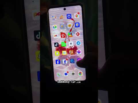 طريقة تحميل فيديوهات من جميع المواقع اسهل طريقه بوتات تلكرام تحميل تحميل فيدوهات تيك توك