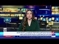 الإدارية العليا تنظر اليوم في 257 طعنا انتخابيا مقدما ضد نتائج المرحلة الثانية لانتخابات النواب