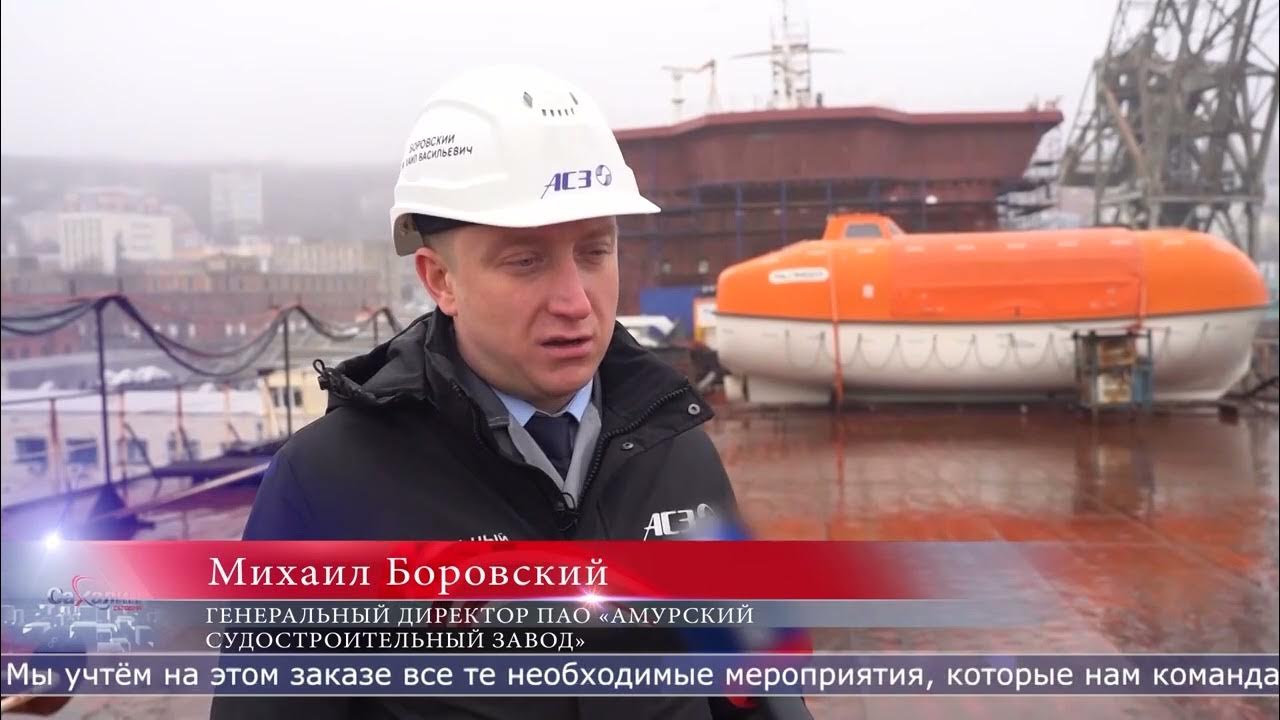 Подключение тепло 2024 холмск
