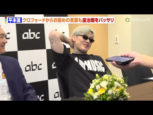 おすすめシーン