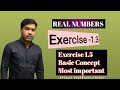 Class10 maths SSC Telangana Real Numbers Exercise 1.5 Basic Concept
