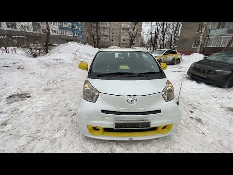 ШОК!! Toyota IQ Modellista . Стильный миниавто на каждый день!!