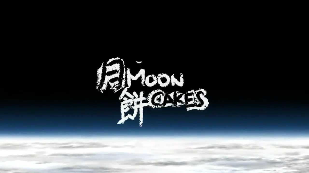 Mooncakes- FirstGlance Film Fest Trailer